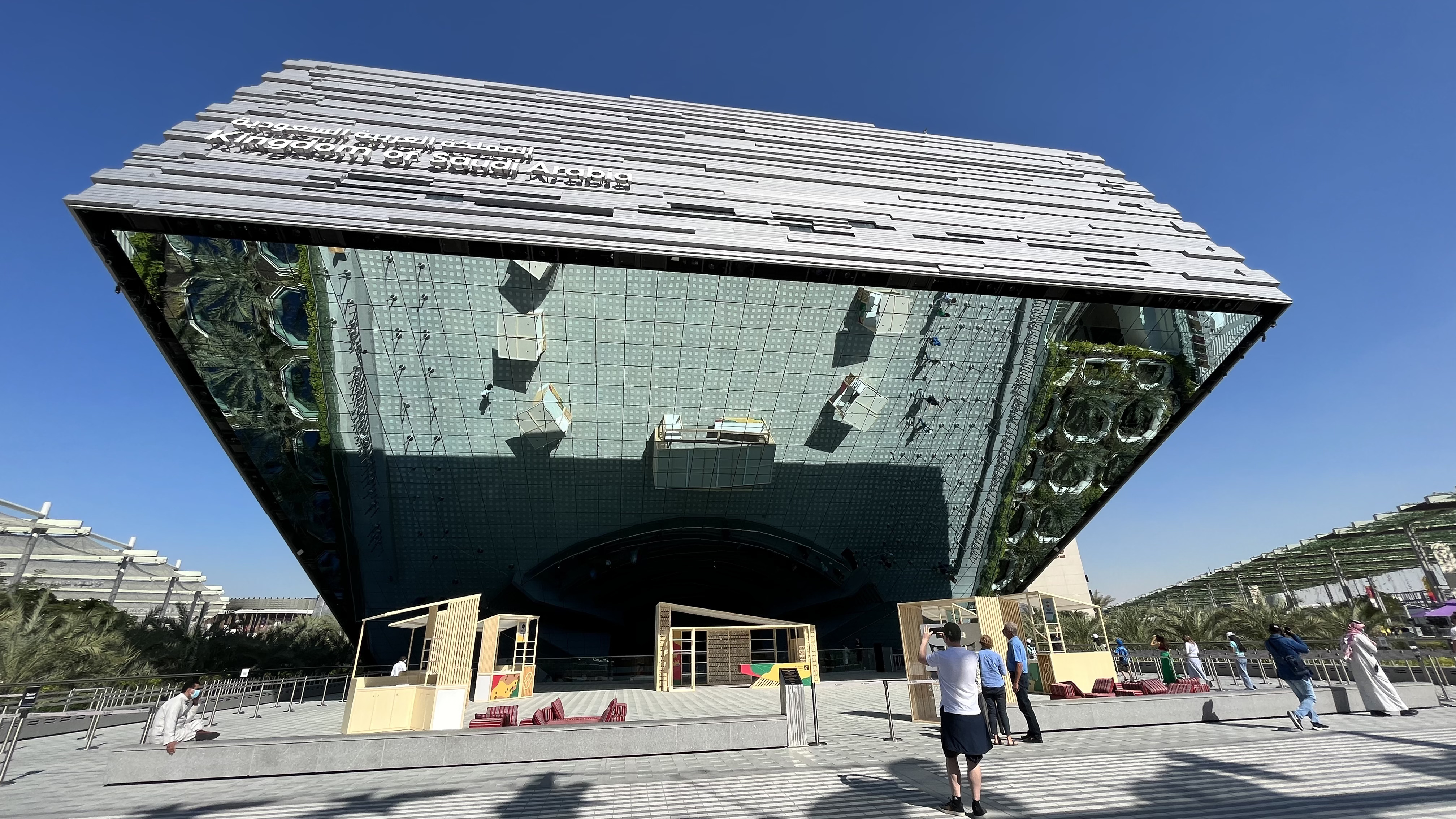 DUBAI EXPO